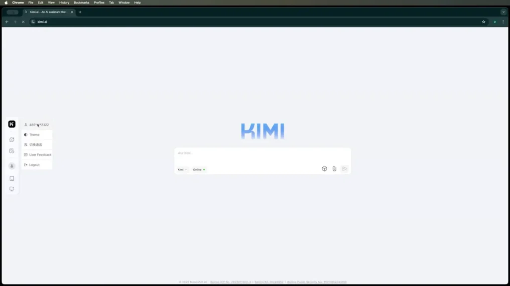 Descubre Kimi AI: La Guía Definitiva para Sacarle el Mejor Provecho 2 Imagen que muestra la interfaz principal de Kimi AI, destacando sus funciones y características clave para la automatización y asistencia en diversas tareas